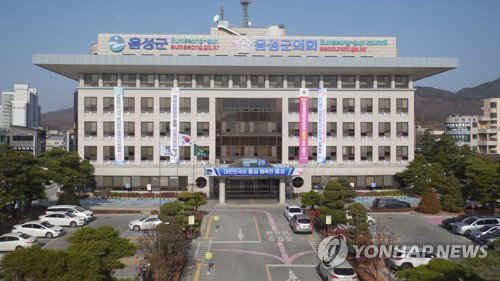 음성군, '5만원 미션' 장애인 건강 촉진 시동