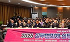 울주군, 폭염 취약 300가구 '건강 여름나기'…민관협력 복지 강화