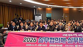 울주군, 폭염 취약 300가구 '건강 여름나기'…민관협력 복지 강화