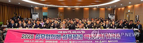 울주군, 폭염 취약 300가구 '건강 여름나기'…민관협력 복지 강화