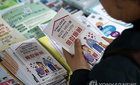 지역·필수의료에 年 3.6兆 투입…취약계층 돌봄 혁신 '의료 대전환' 시동
