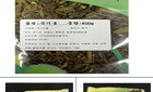 건강 겨우살이 '곡기생', 카드뮴 기준치 33% 초과…소비자 '비상'