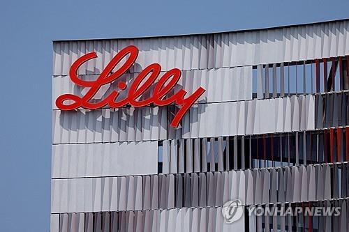 릴리, '5.6조' 파격 베팅…환각물질 우울증 신약으로 미래 시장 선점