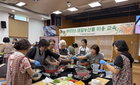 서울시, 만성질환 잡는 '제철 식단'…무료 실습으로 생활 밀착