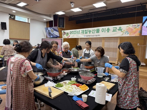 서울시, 만성질환 잡는 '제철 식단'…무료 실습으로 생활 밀착