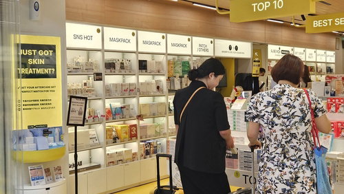 제약사 R&D, K뷰티 새 지평 열다…동국제약 1조원 신화