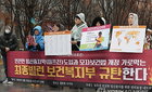 글로벌 대세 '먹는 임신중지약', 李 대통령 지시로 국내 도입 '초읽기'