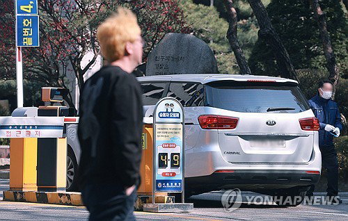 서울시, 임산부 '반값 주차' 이동권 보장…건강 증진 청신호