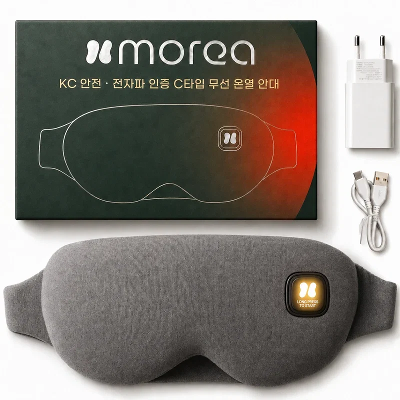 모레아 C타입 무선 온열 안대 (충전기 포함 구성), gray, 7977920621