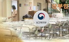보호출산제 시행 2년, 위기 임산부 409명 직접 양육…유기 아동 78% 급감