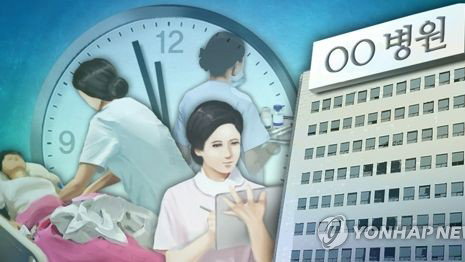 '780시간 무급 노동' 간호조무사 실습, '노동자성' 부인 논란
