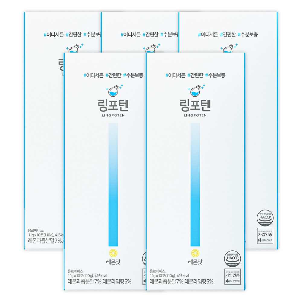 링포텐 링포션 맛있는 수분충전 레몬맛, 110g, 5개