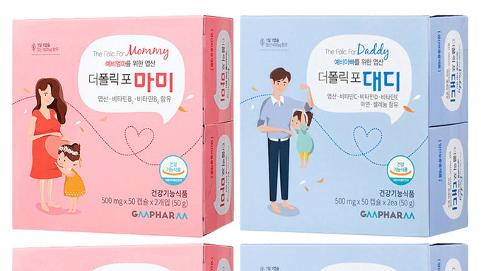 2026 엽산 추천: 임산부도 안심! 가성비 좋은 활성엽산 고르는 팁