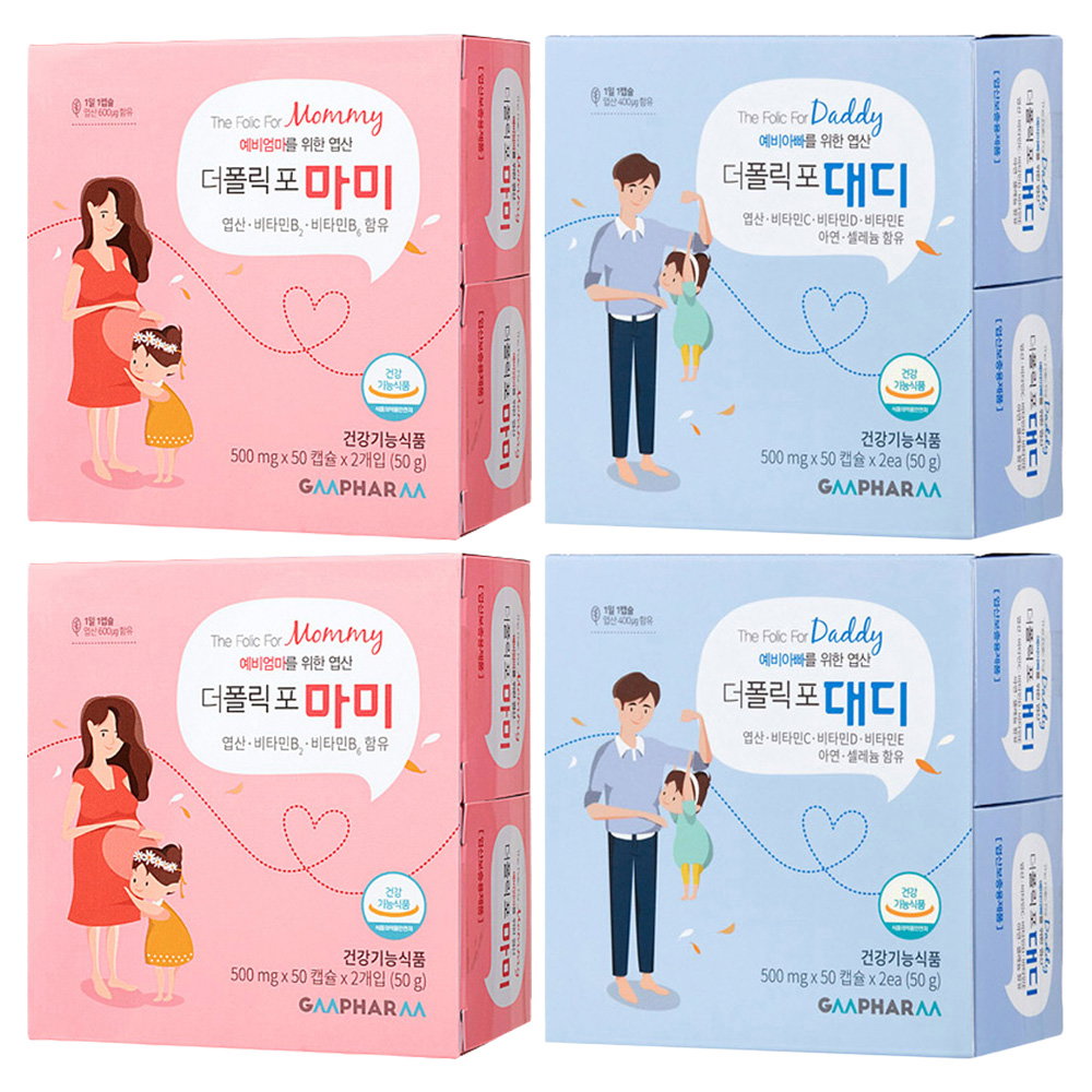 지엠팜 더폴릭포 마미 대디 엽산 영양제 세트, 50정, 2세트