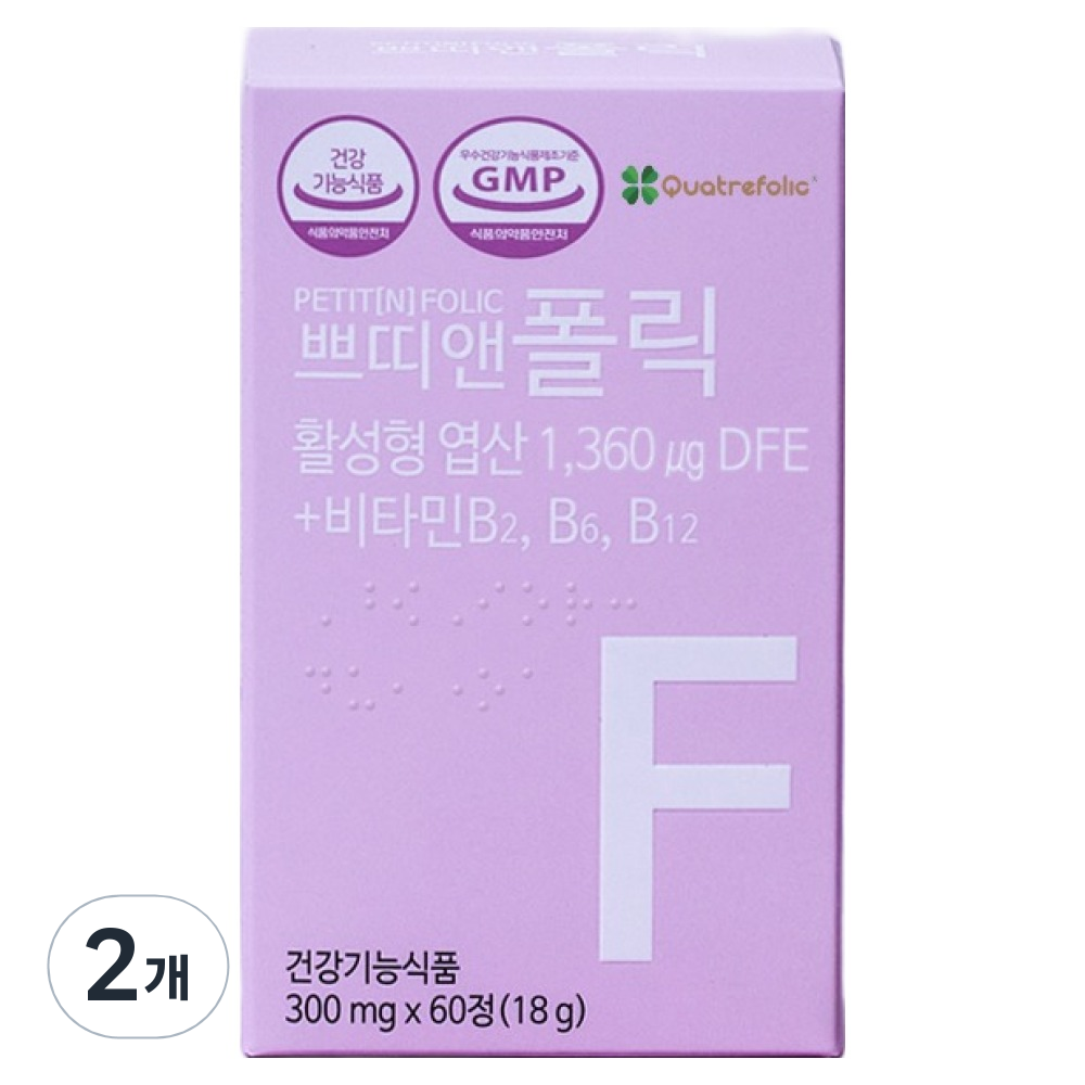 쁘띠앤 폴릭 활성엽산 비타민B 18g, 60정, 2개