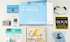 울산 출산율 5년 만에 1명대 회복…현대차, 2억 원 육아 꾸러미 '화답'