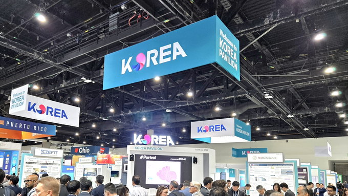 K-바이오, 세계 최대 무대서 '역대 최대' 깃발 꽂았다…125개사 샌디에이고 집결