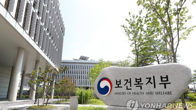 암환자 등치는 '페이백' 병원 12곳 추가 수사의뢰…요양·한방병원이 절반 이상