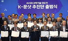 AI 신약, 난치병 극복 10배 가속화…정부 495억 투입 속도전