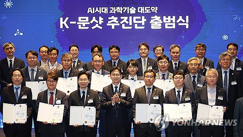 AI 신약, 난치병 극복 10배 가속화…정부 495억 투입 속도전