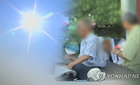 여름철 심혈관질환 '폭탄', '폭염+냉방' 급변 온도 심장 위협