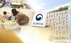 출산크레딧 둘째 15개월 파격 지원…노후 소득 보장·공정성 강화