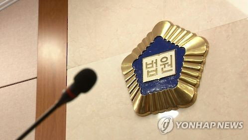 '복약지도 소홀' 약사 벌금 300만원, 법적 책임 강화