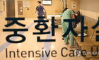 상급병원 중증진료, 800억 '부하지수'로 새 판