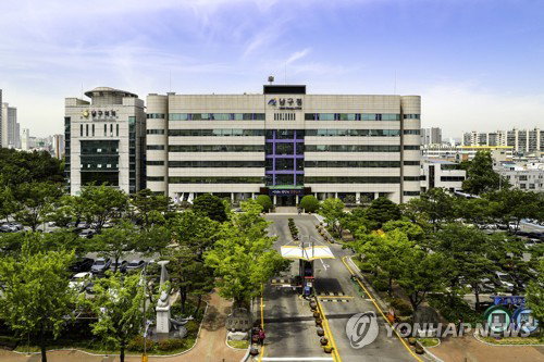 울산 남구, 15개 기관 '통합 돌봄' 강화…퇴원 환자 삶의 질↑