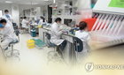 난치질환 첨단재생의료, 2028년 국내 치료 가시화…R&D 2천억 투입
