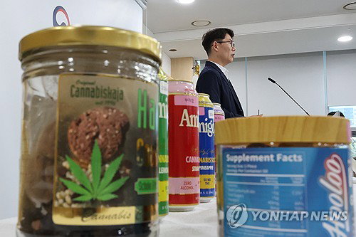 해외직구 ‘대마’ 표시 식품 70%서 마약류 검출…무심코 섭취 경고등