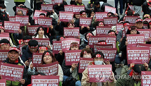 경기 의료 대란 극적 회피: 18개 기관 노조 파업 위기 넘었다