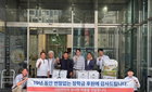 19년 나눔의 힘… 제일정형외과-횡성 서원면 '상생' 조명