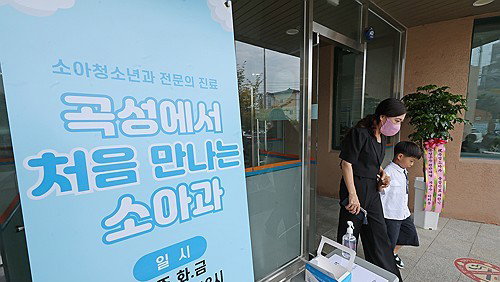 지역·필수의료 공백, AI가 메운다…응급 이송 AI 활용 확대