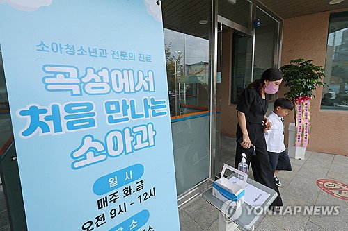 지역·필수의료 공백, AI가 메운다…응급 이송 AI 활용 확대