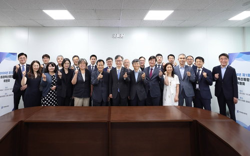 심평원, 김종인 미래혁신위로 혁신 시동
