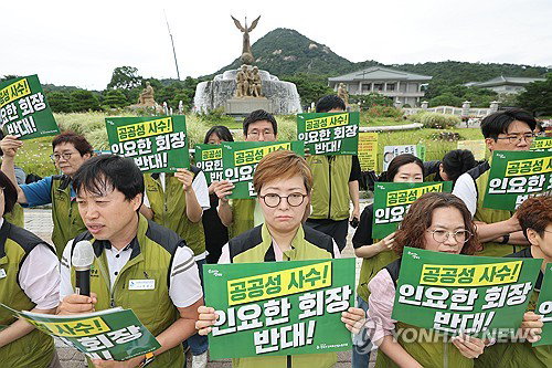 경기 의료 18곳 파업 철회, 2~3% 임금 합의…의료 대란 막았다
