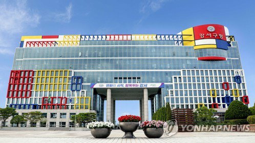 강서구 유일 응급실 폐쇄, 2년 의료 공백 '경고등'