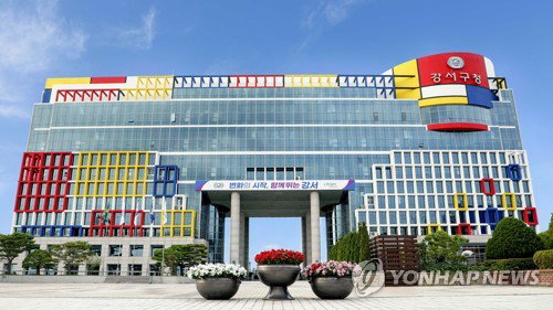 강서구 유일 응급실 폐쇄, 2년 의료 공백 '경고등'