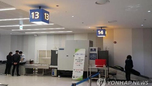 AI 특별검역, 병해충 유입 막는다…최고 1천만원 과태료 경고