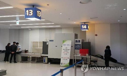 AI 특별검역, 병해충 유입 막는다…최고 1천만원 과태료 경고