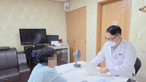 '수십 년 잠복' 석면 질환, 제천 주민 800명 대규모 검진 돌입