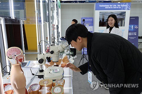바이오헬스 '초격차' 달성, 국가대표기술 30선으로 미래 선점