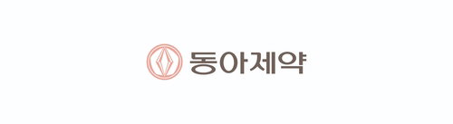 동아쏘시오홀딩스, 동아제약 흡수합병…사업지주 전환 '책임 경영' 시동
