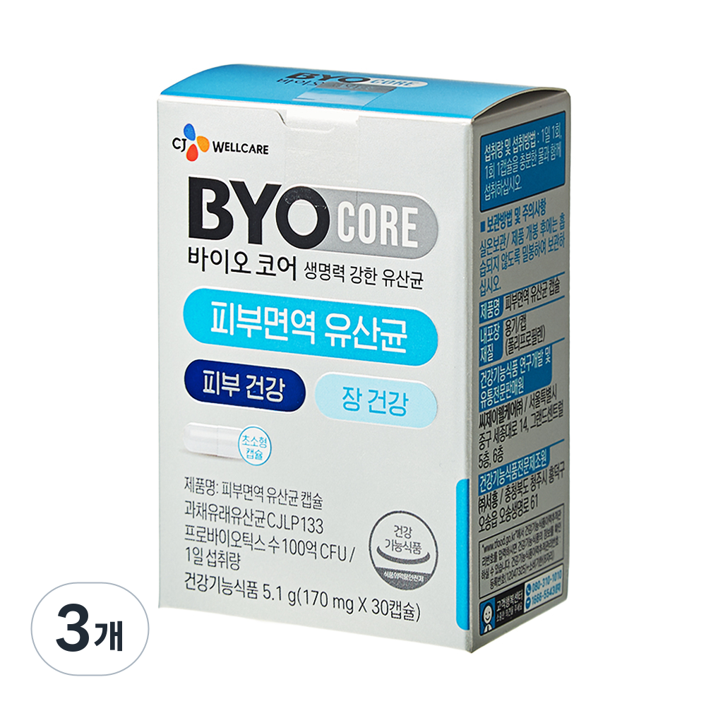 BYO 코어 피부면역 유산균, 30정, 3개