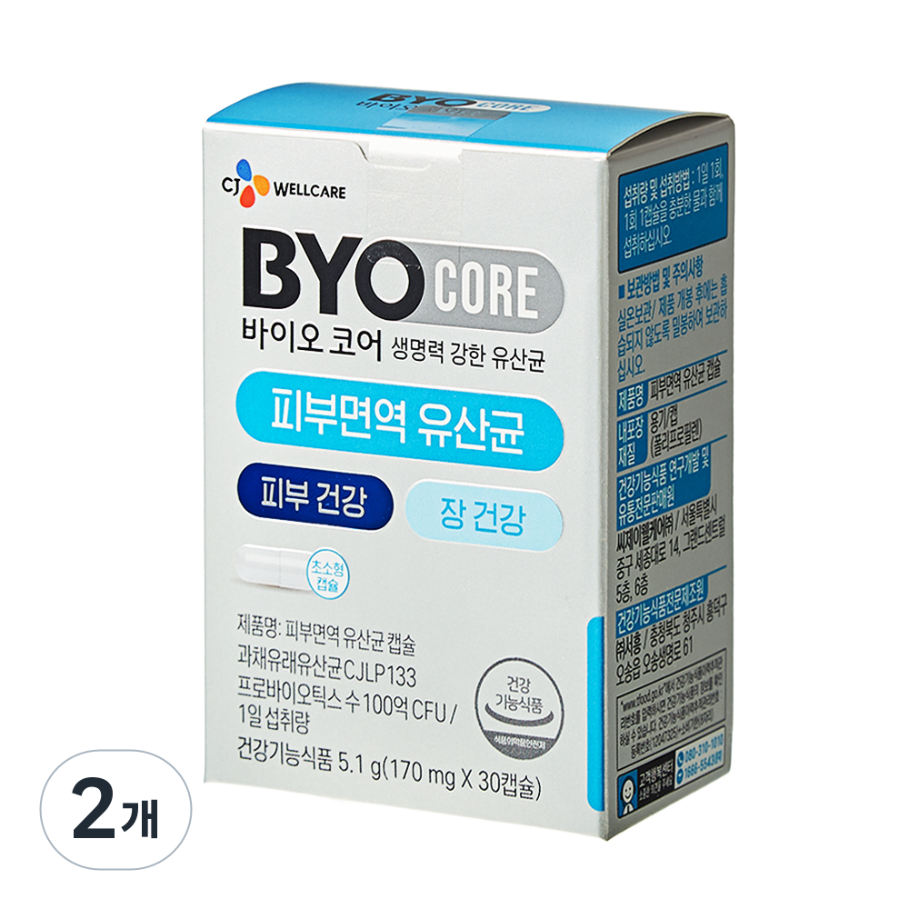 BYO 코어 피부면역 유산균, 30정, 2개