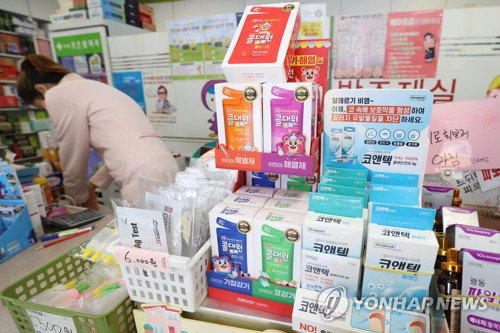 아이안심톡, 여름철 소아 응급 '골든타임' 지킨다