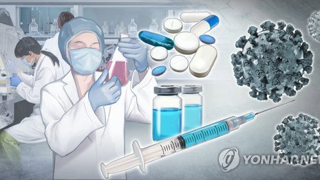 GC녹십자, 국산 mRNA 백신 2상… 팬데믹 주권 '핵심 동력'