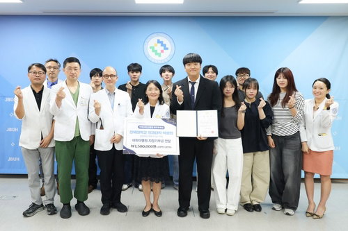 전북대 의대생 150만원, 소아 환우에 '희망 불씨'