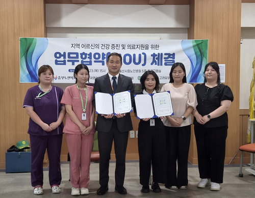 울주 노인 의료 장벽 허물다…무료 진료·치매 예방 총력